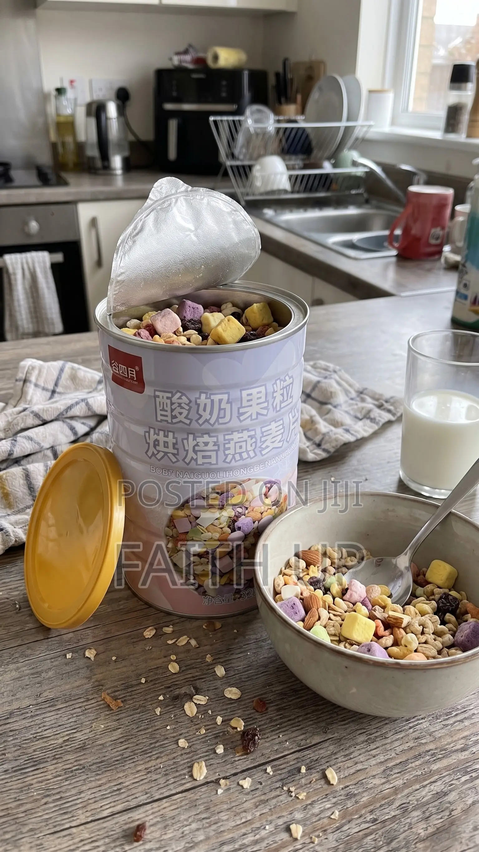 Premium Yogurt Fruit Granola Baked Oatmeal (320g)
