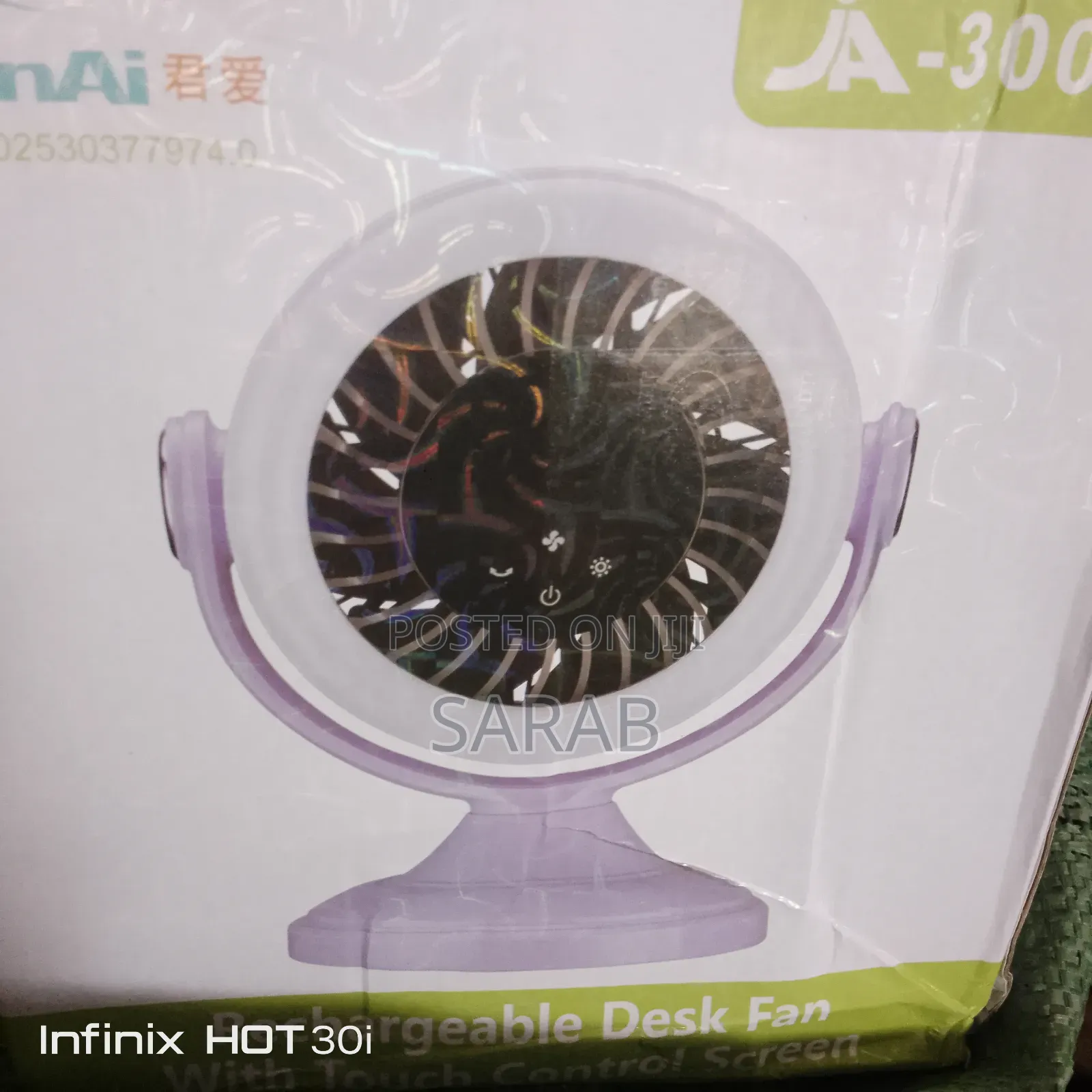 Rechargeable Desk Fan With Touch Control