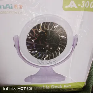 Rechargeable Desk Fan With Touch Control