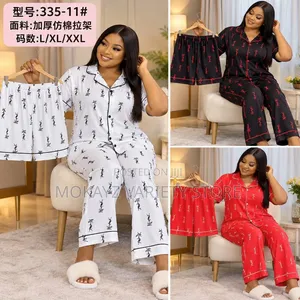 3pc Pyjamas Set Quality Shirt,short and Trouser Night Wear DSG