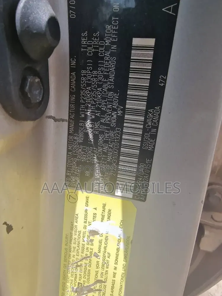 Lexus RX 2008 Gold