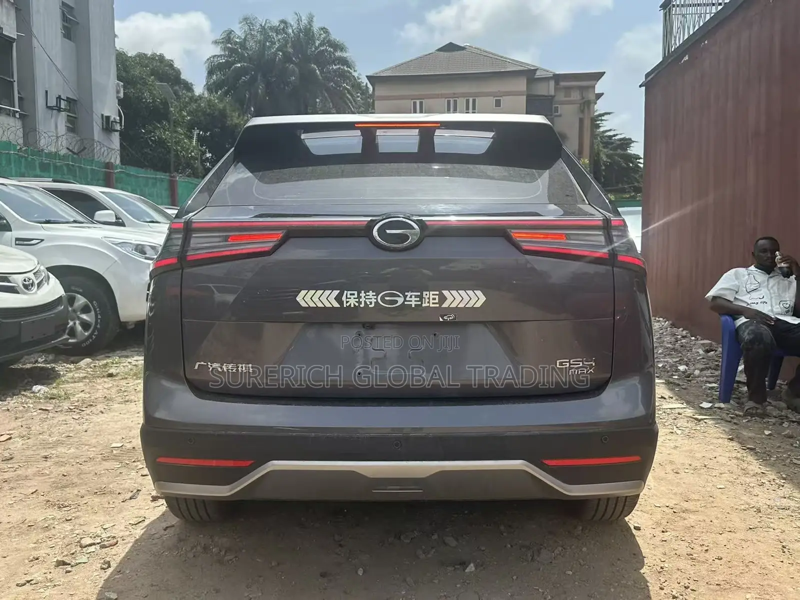 GAC GS4 2024 Gray
