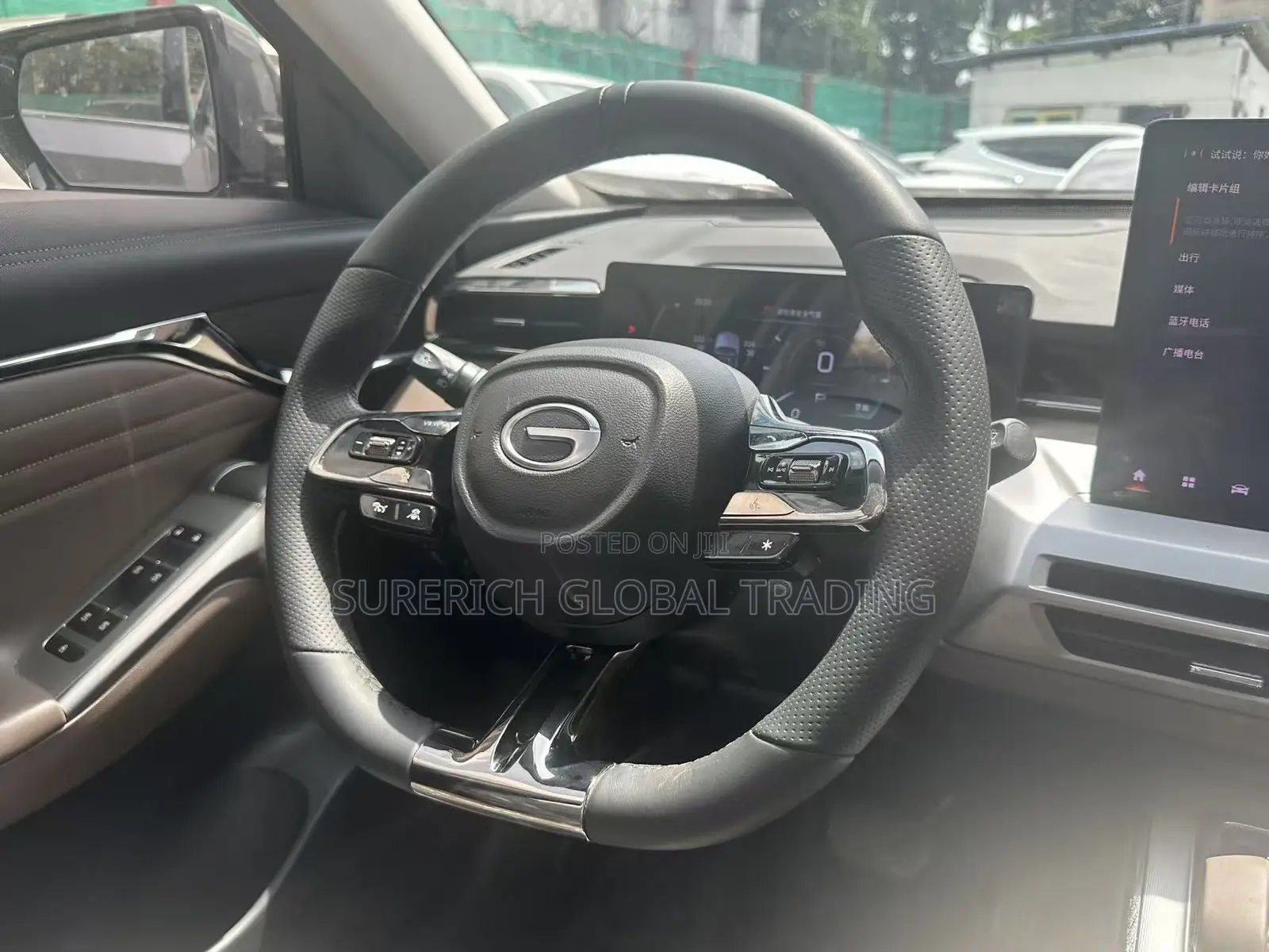 GAC GS4 2024 Gray