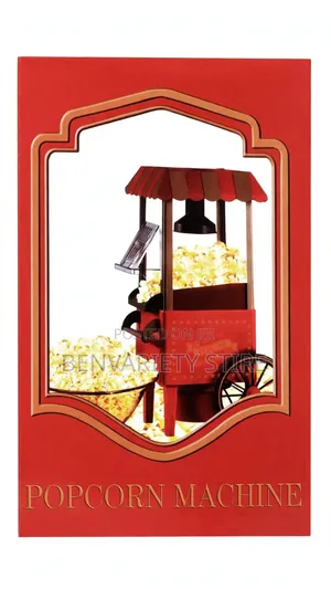 Popcorn Machine. Popcorn Maker