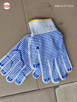 Dotted Working Hand Gloves 10 Guage