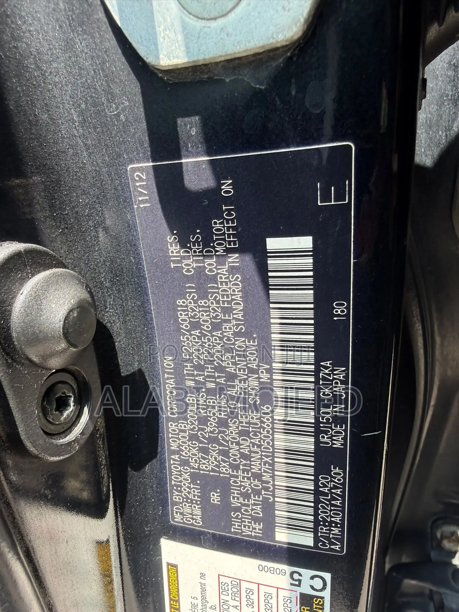 Lexus GX 460 Base 2013 Black