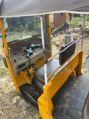 Bajaj 2020 Yellow