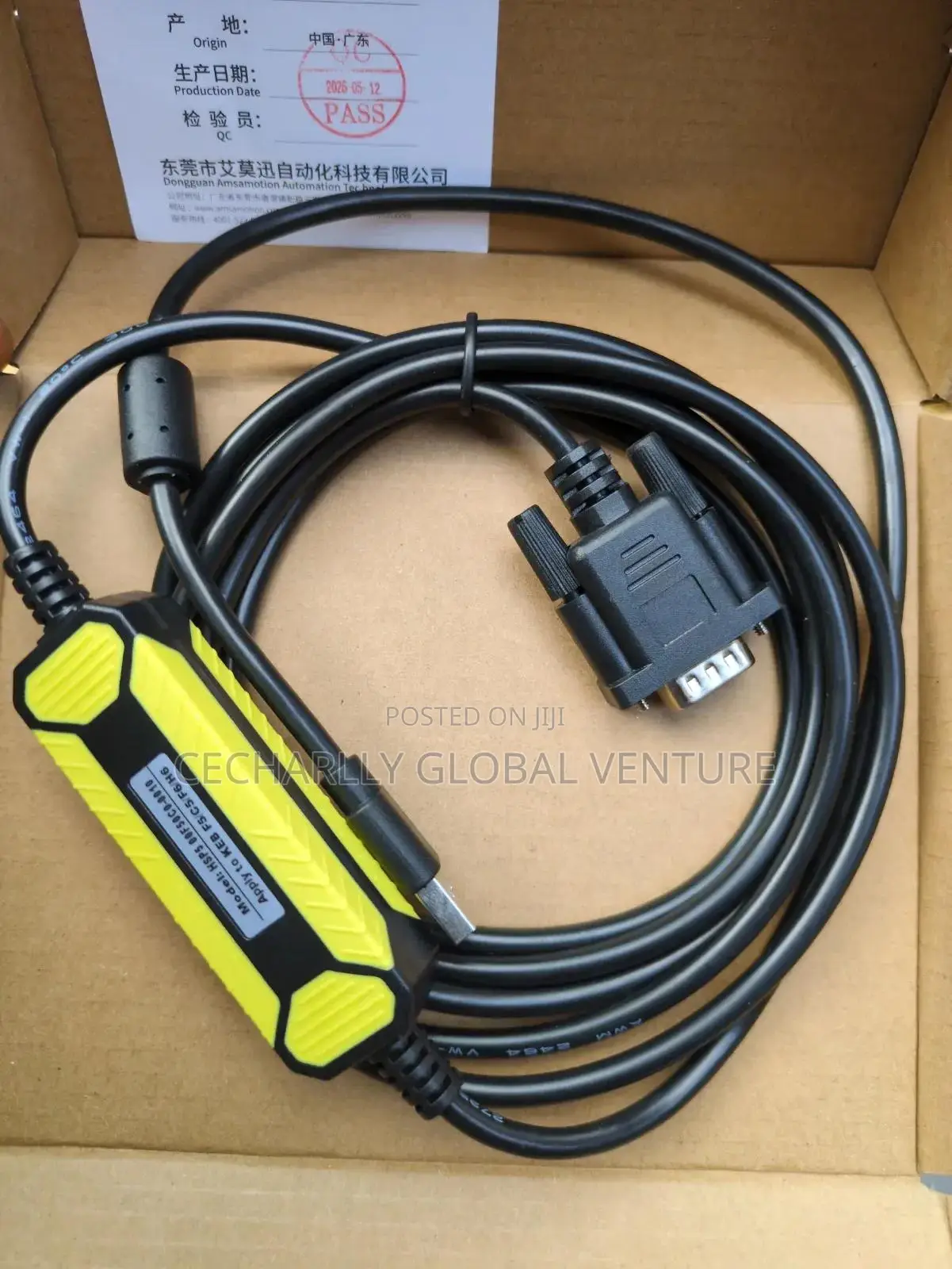 HSP5 00f50c0-0010 Programming Cable