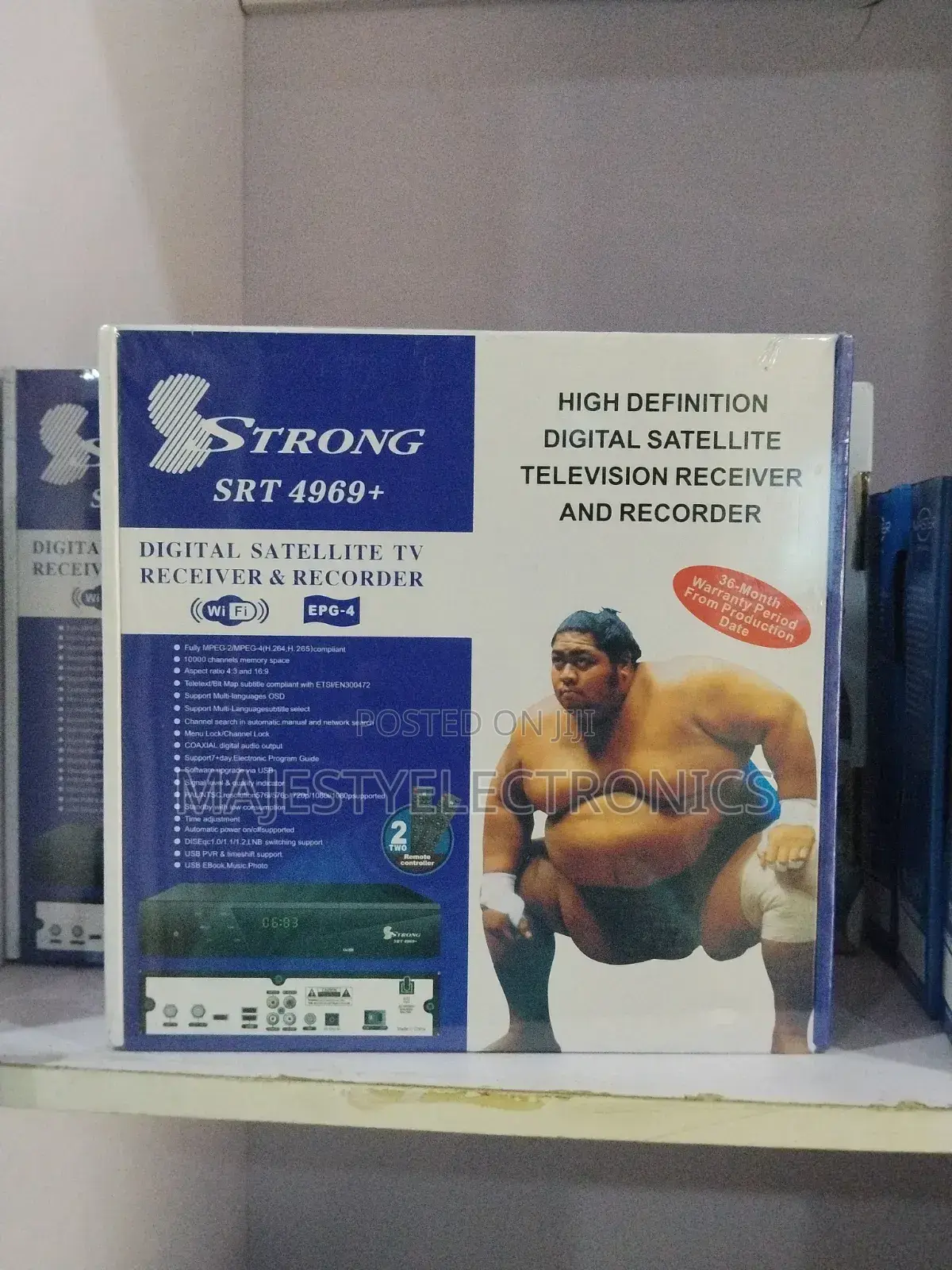 Strong Decoder Free to Air Decoder
