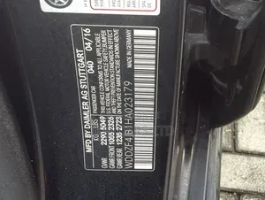 Mercedes-Benz E300 2016 Black
