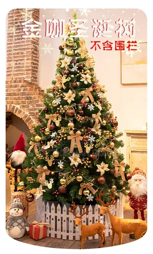 Christmas Trees With Accessories (180cm)