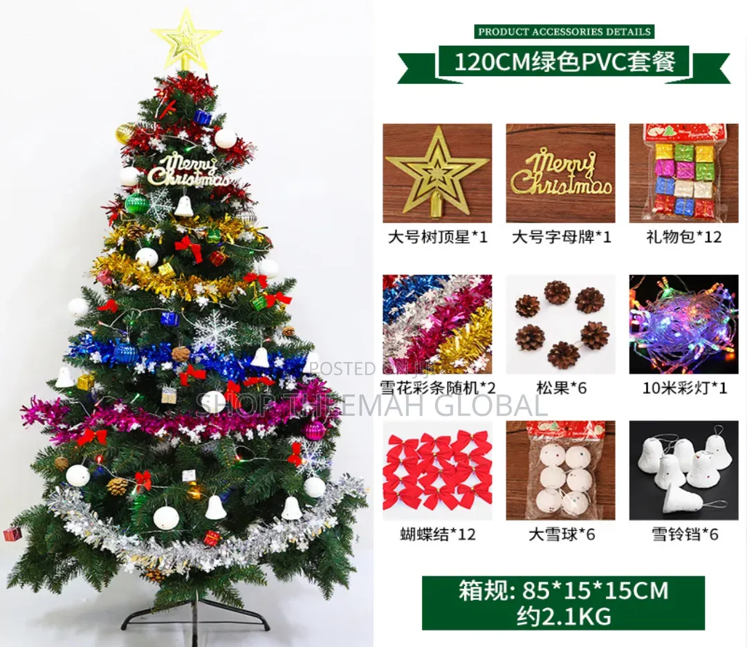 Christmas Trees With Accessories (120cm)