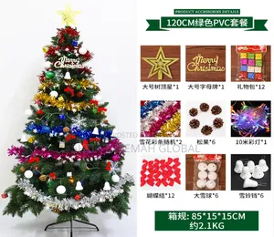 Christmas Trees With Accessories (120cm)