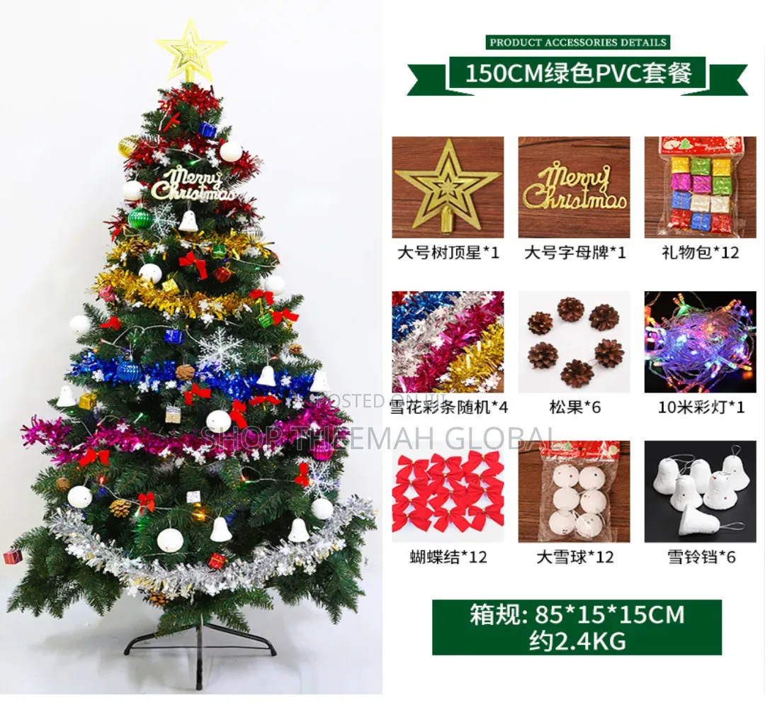 Christmas Trees With Accessories (120cm)