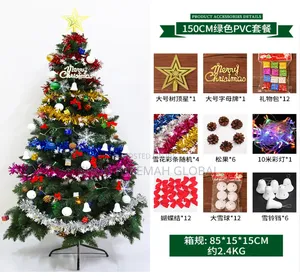 Christmas Trees With Accessories (120cm)