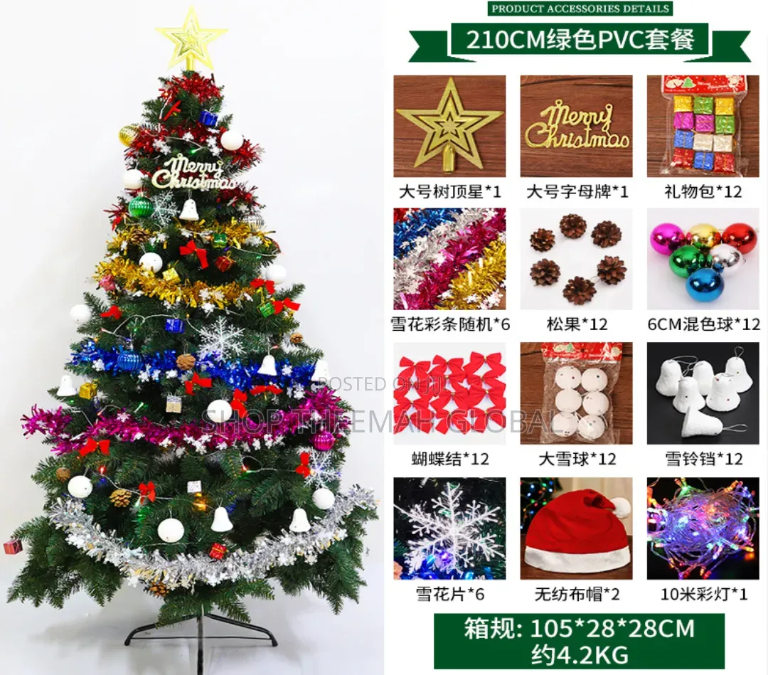 Christmas Trees With Accessories (120cm)