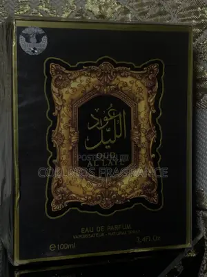 Oud Al Layl