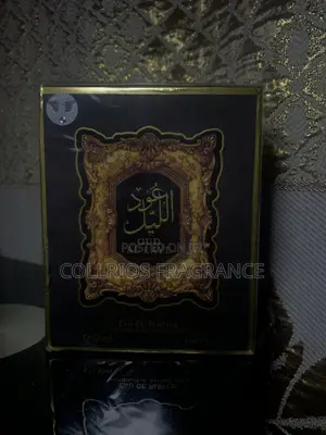 Oud Al Layl
