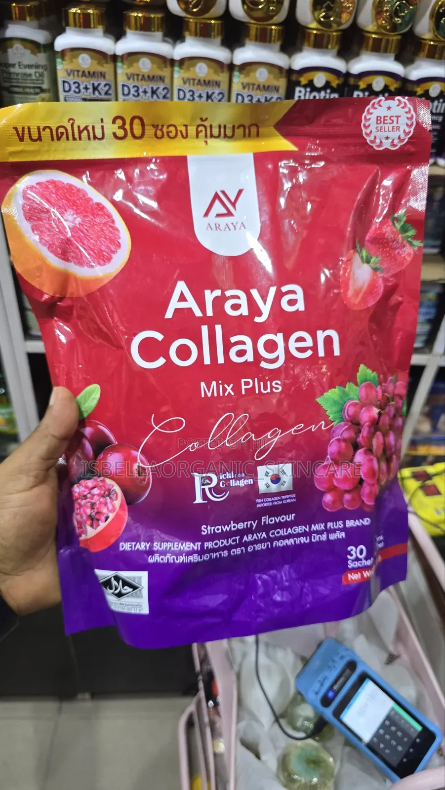 Arya Collagen Mix Plus
