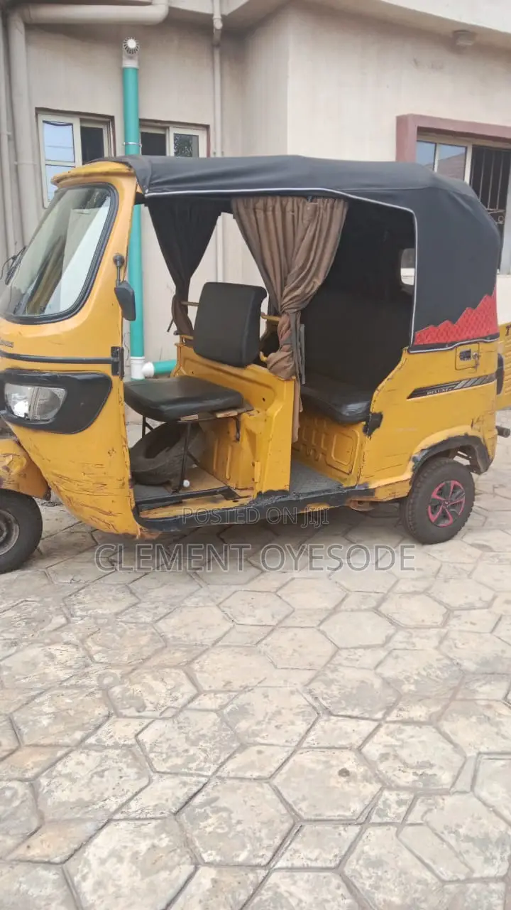TVS 2020 Yellow