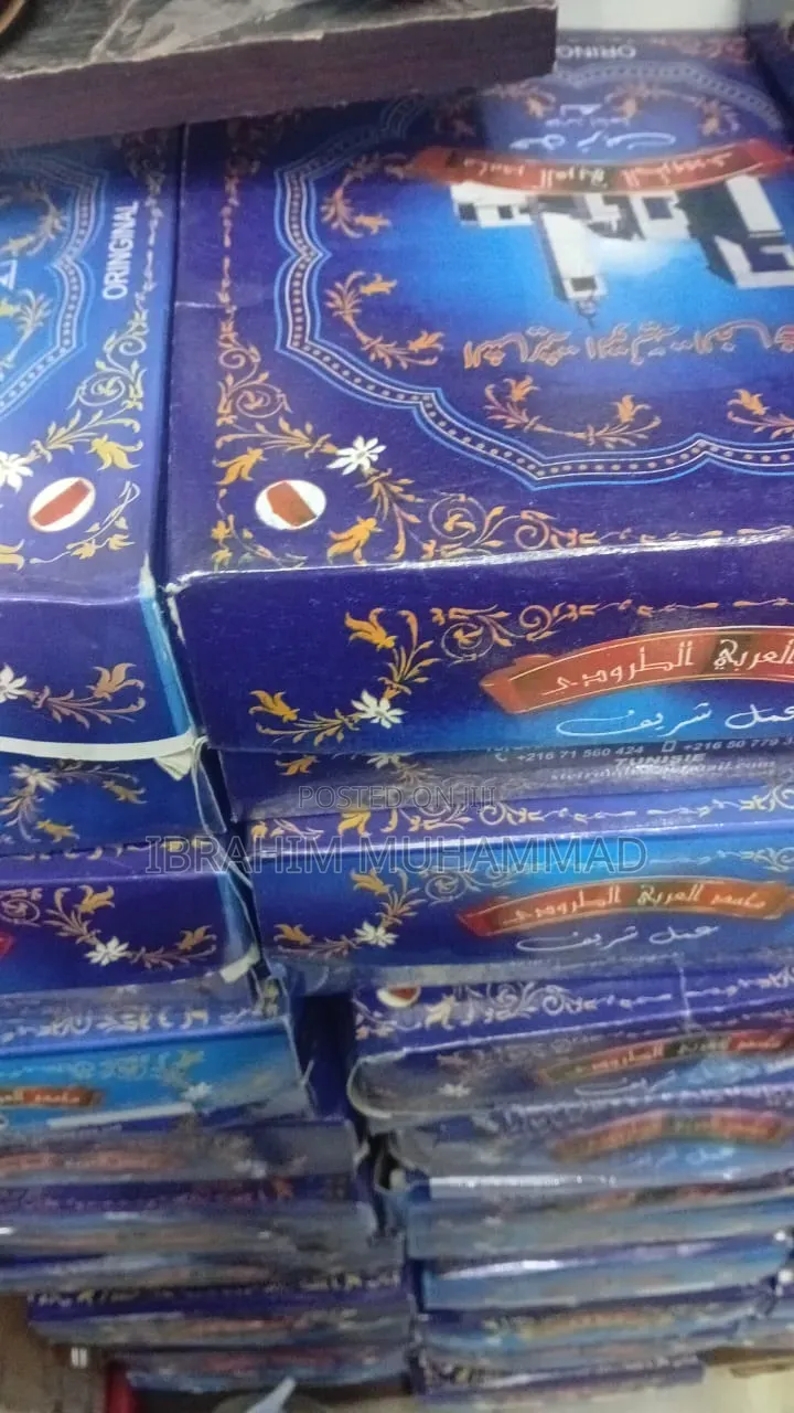 Maiduguri Original DARA