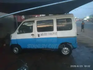 Daihatsu Hijet 2022