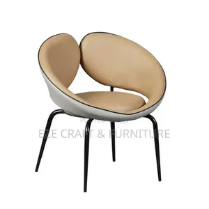 Luxury Resturant Bean Back Chair