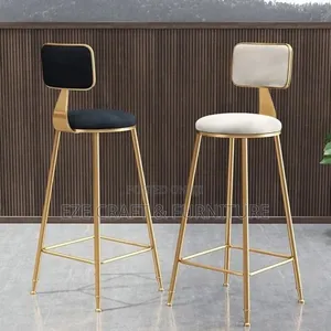 Royal Bar Chair
