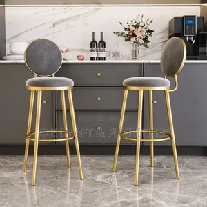 Moon Backrest Royal Bar Stool