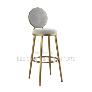 Moon Backrest Royal Bar Stool