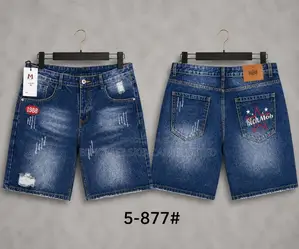 Short Jeans