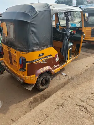 TVS 2025 Yellow
