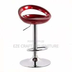 ABS Adjustable Stool