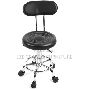 Kitchen Stool