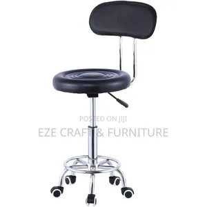 Kitchen Stool