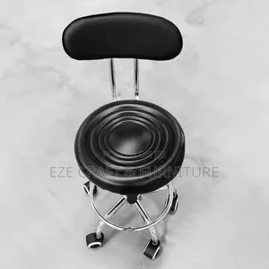 Kitchen Stool