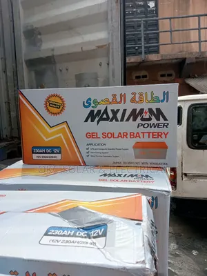 230ah Dry Cell Battery
