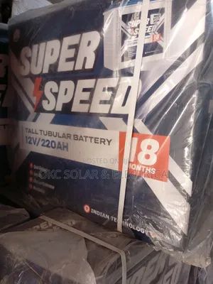 220ah Super Speed Battery