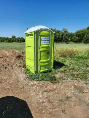 Jaundice Mobile Toilet