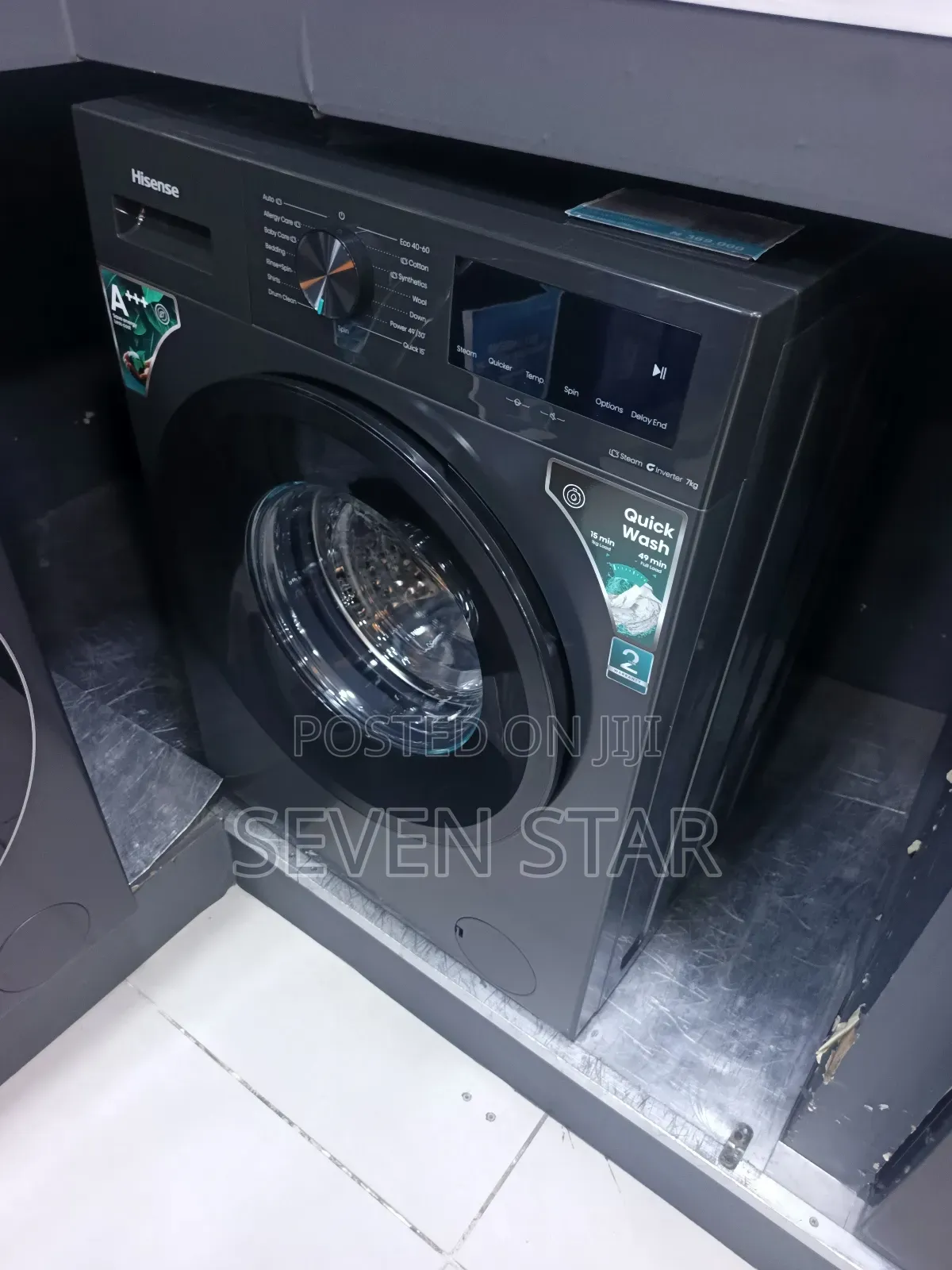 Hisense 7kg Automatic Washing Machine