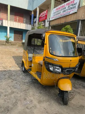 TVS King Deluxe Plus iTouch Start 2025 Yellow