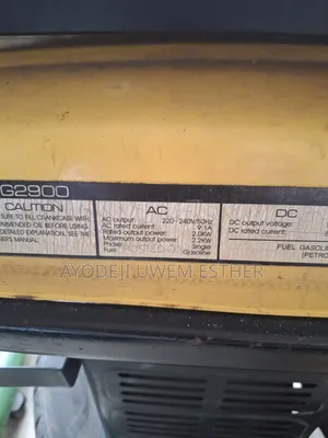 Sumec Firman 2900 Generator