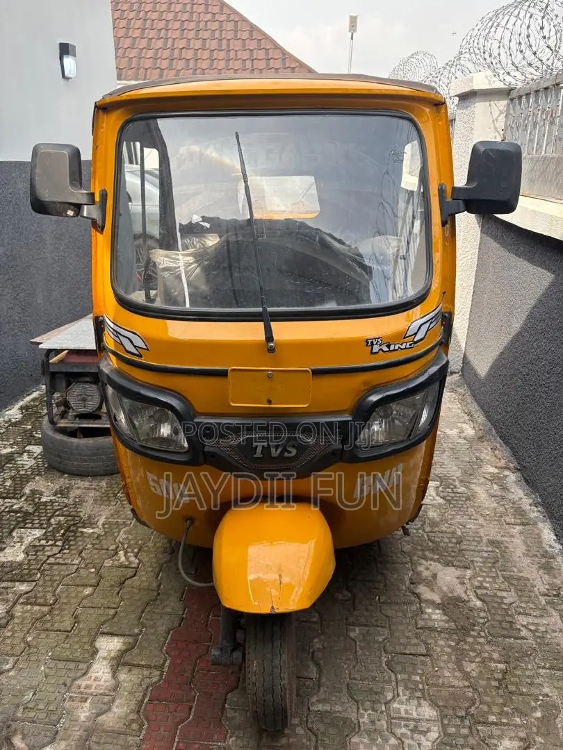 TVS 2022 Yellow