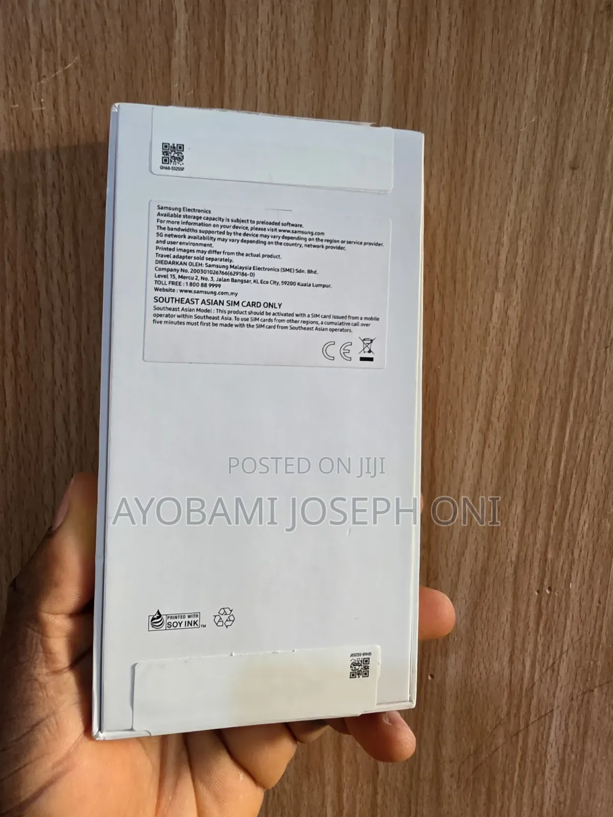 Samsung Galaxy A57 256 GB Blue