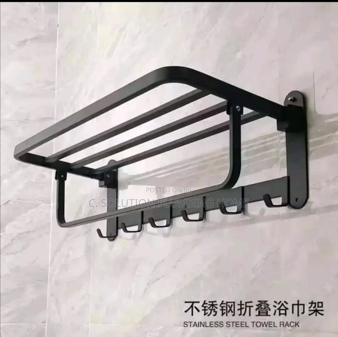 Multiple Towel Rail