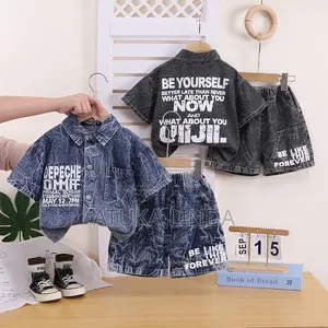 Children's Denim 2-Piece