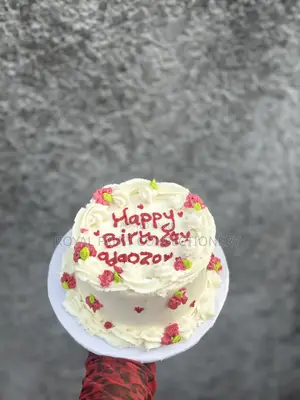 5 Inches Moist Birthday Cake -Vanilla -Enugu