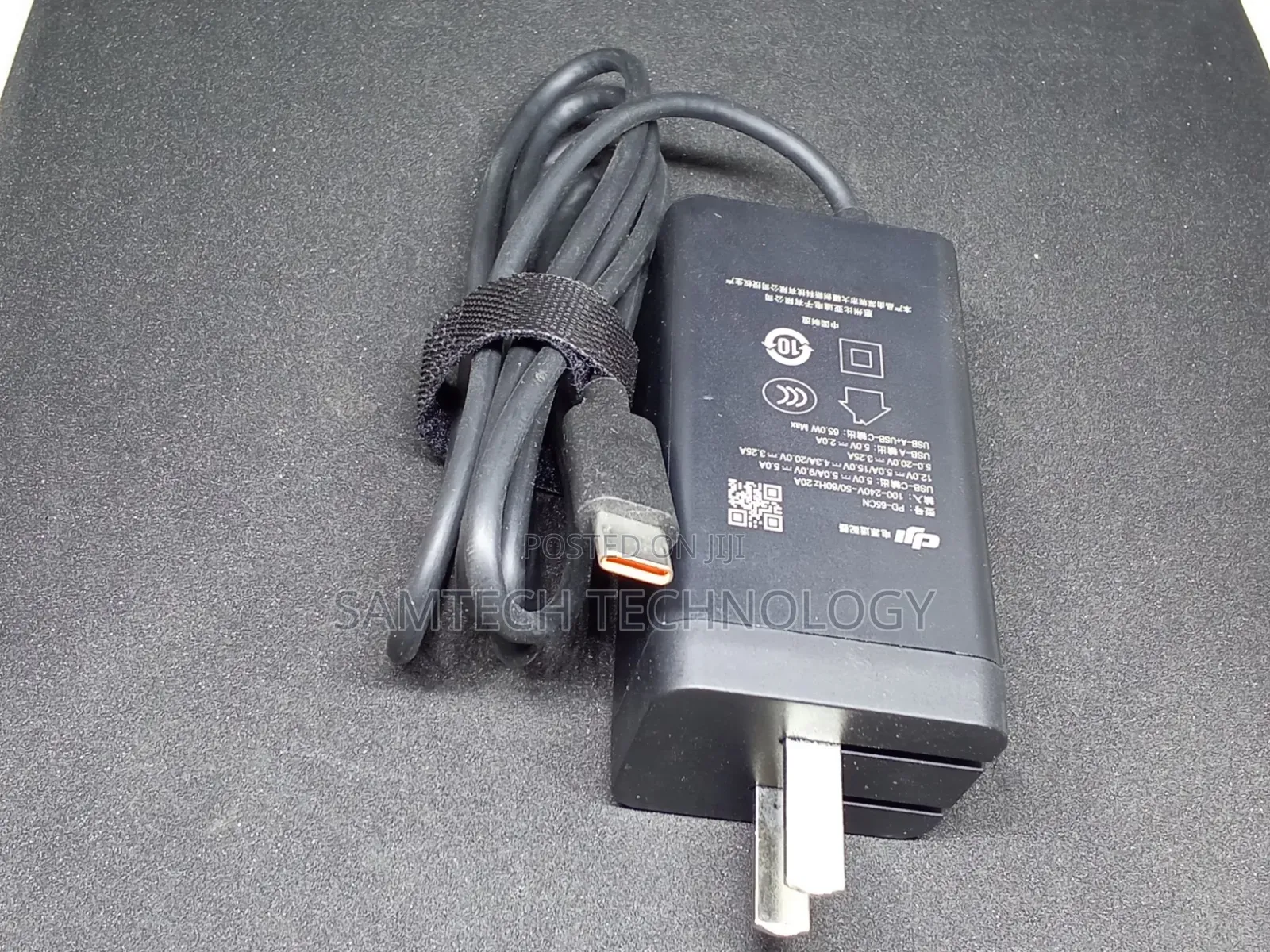 DJI 65W Portable Charging Adapter