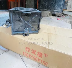 150×150 Iron Cube Mode