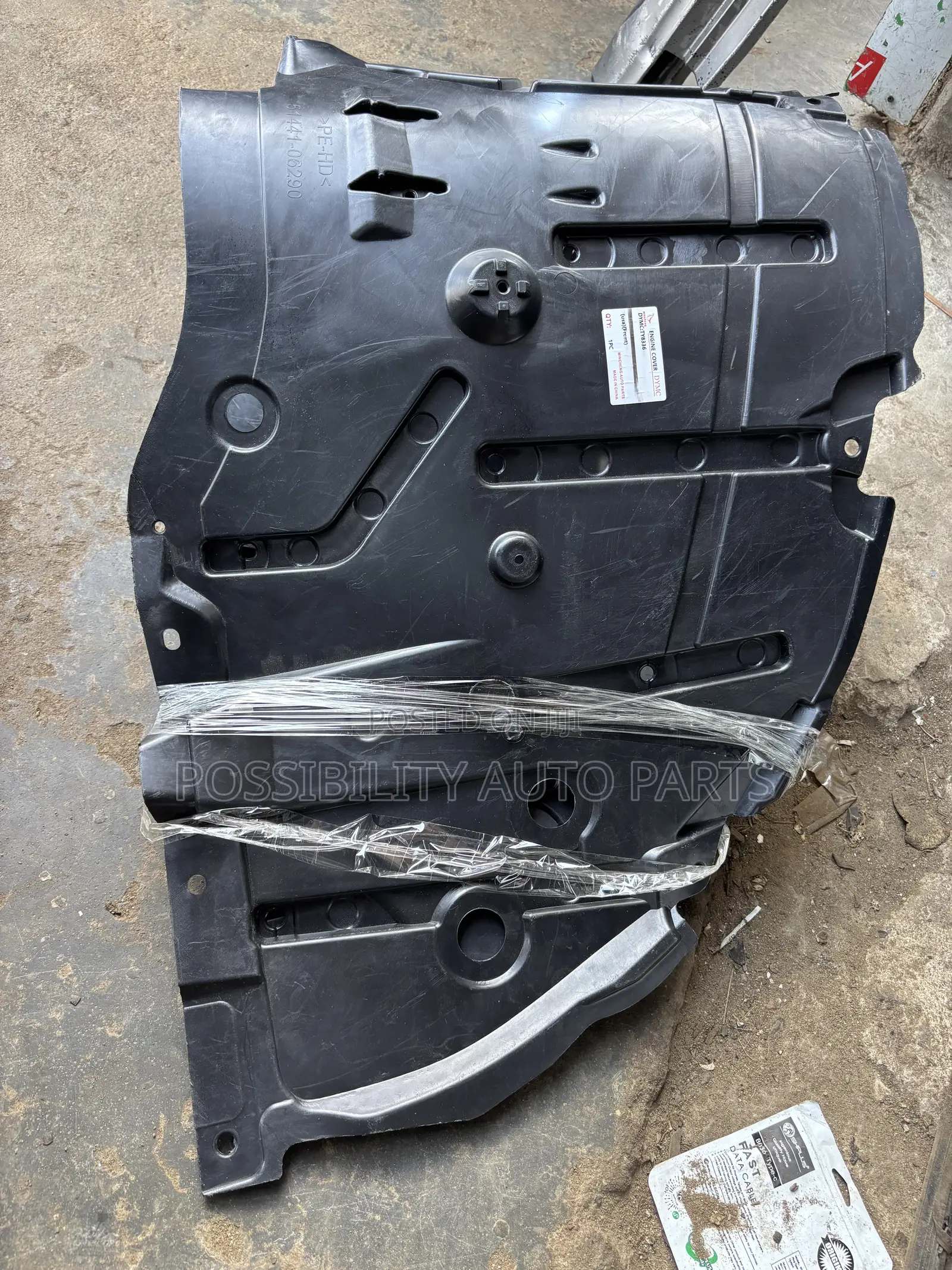 Engine Protector for Lexus Rx 350